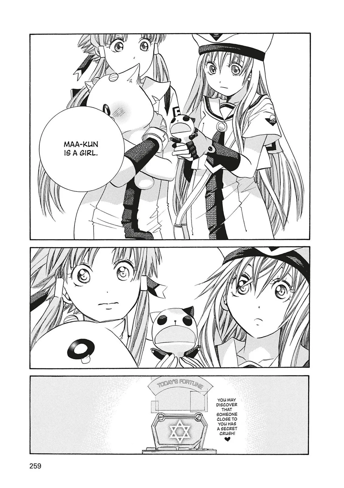 Read Aria (en) Manga Online