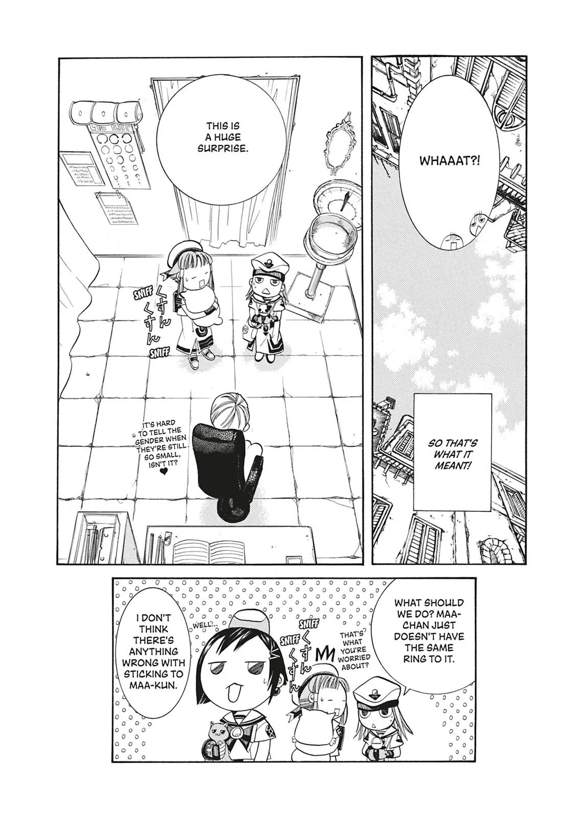 Read Aria (en) Manga Online