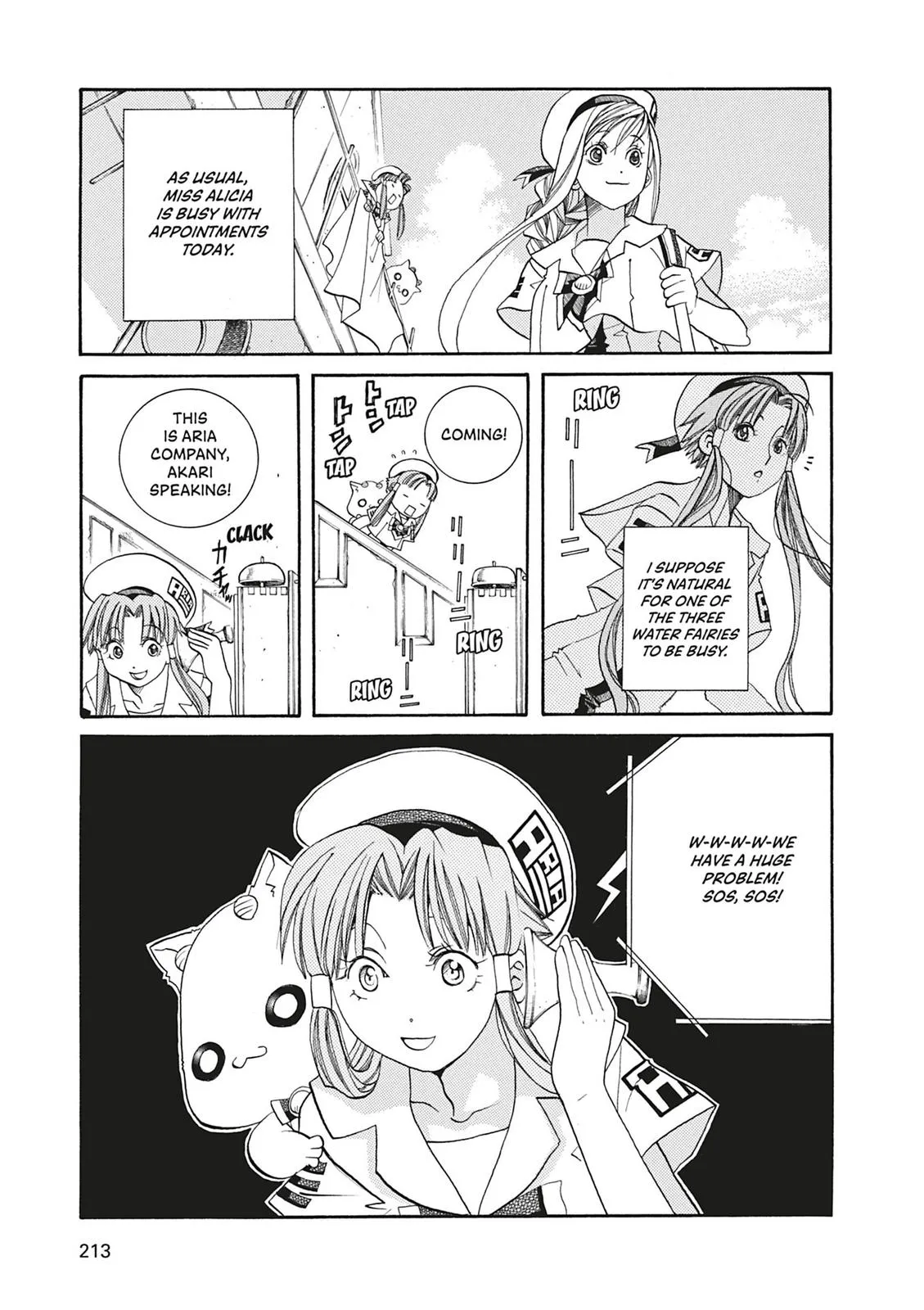 Read Aria (en) Manga Online