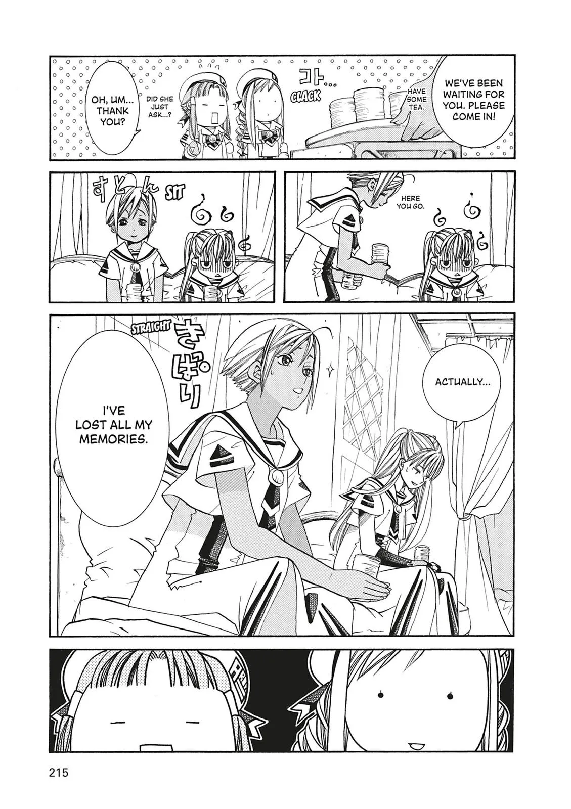 Read Aria (en) Manga Online