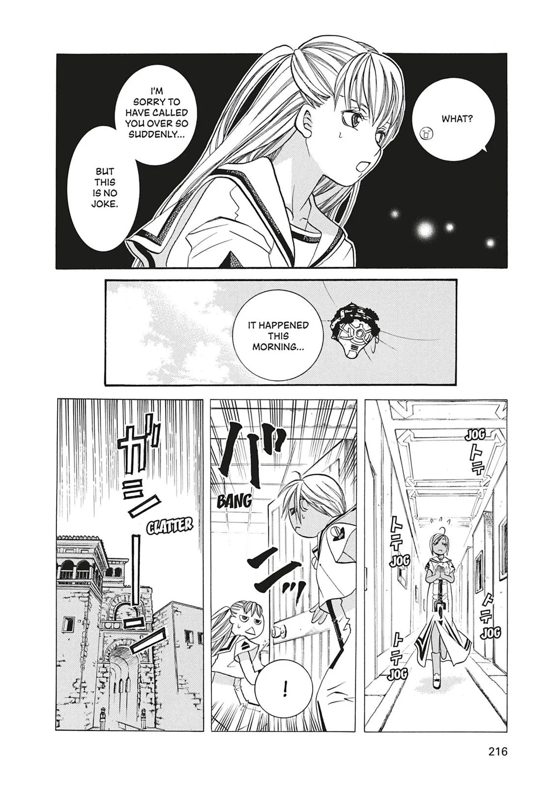 Read Aria (en) Manga Online