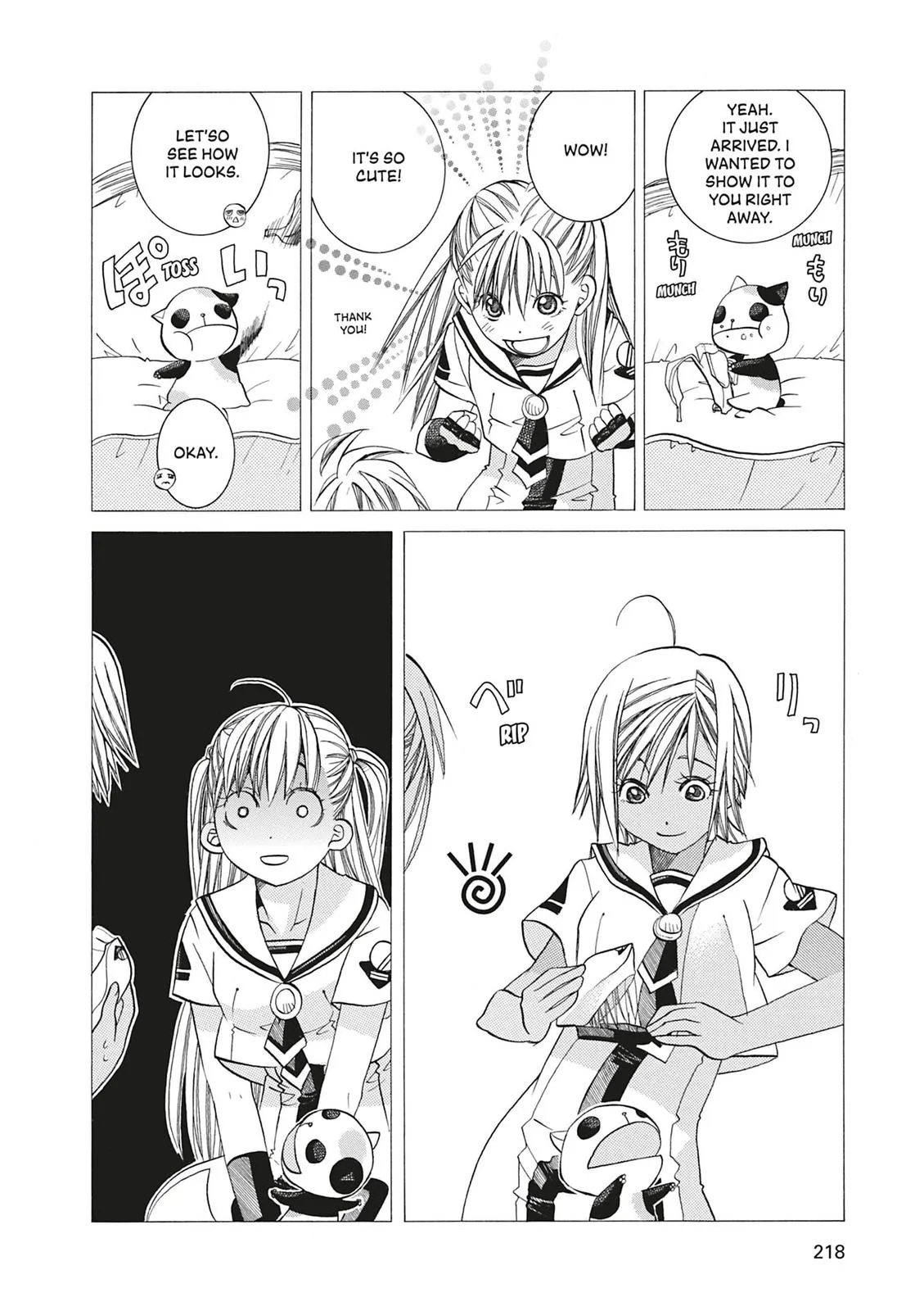 Read Aria (en) Manga Online