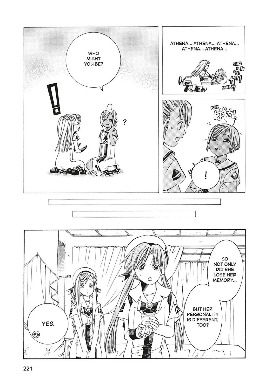 Read Aria (en) Manga Online