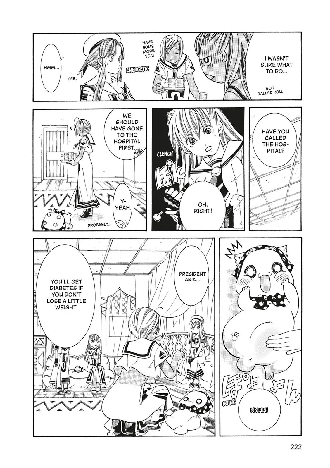 Read Aria (en) Manga Online