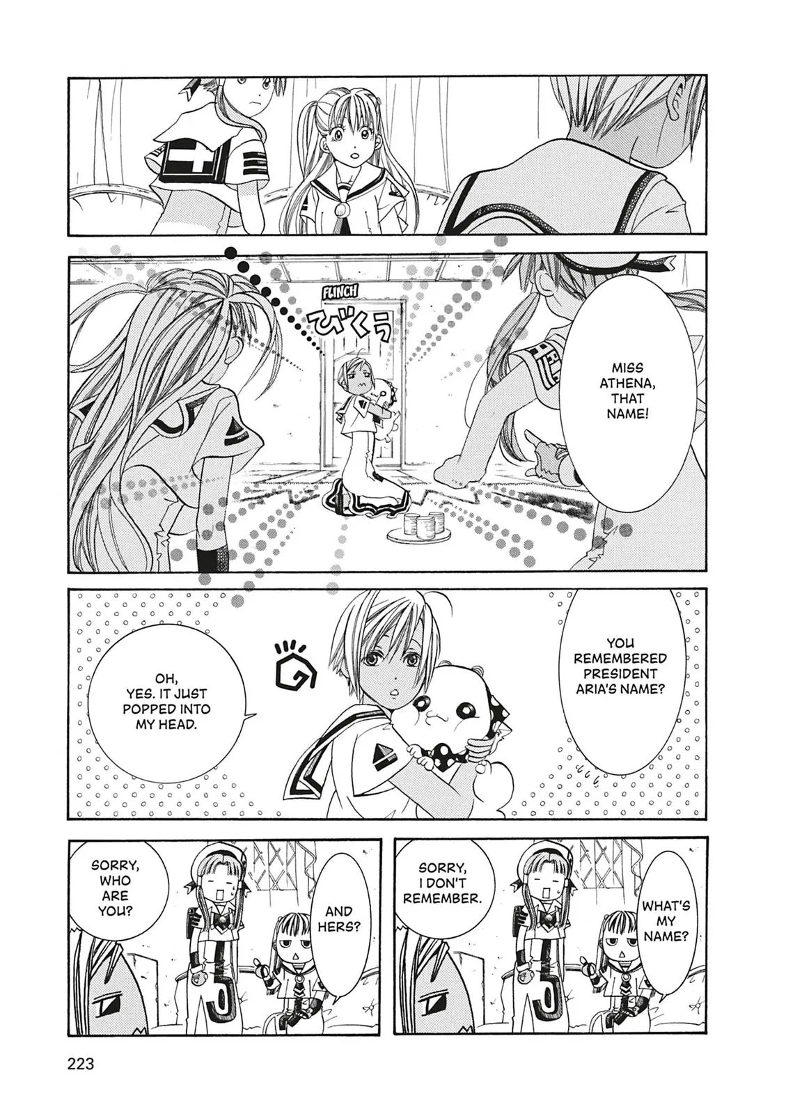 Read Aria (en) Manga Online