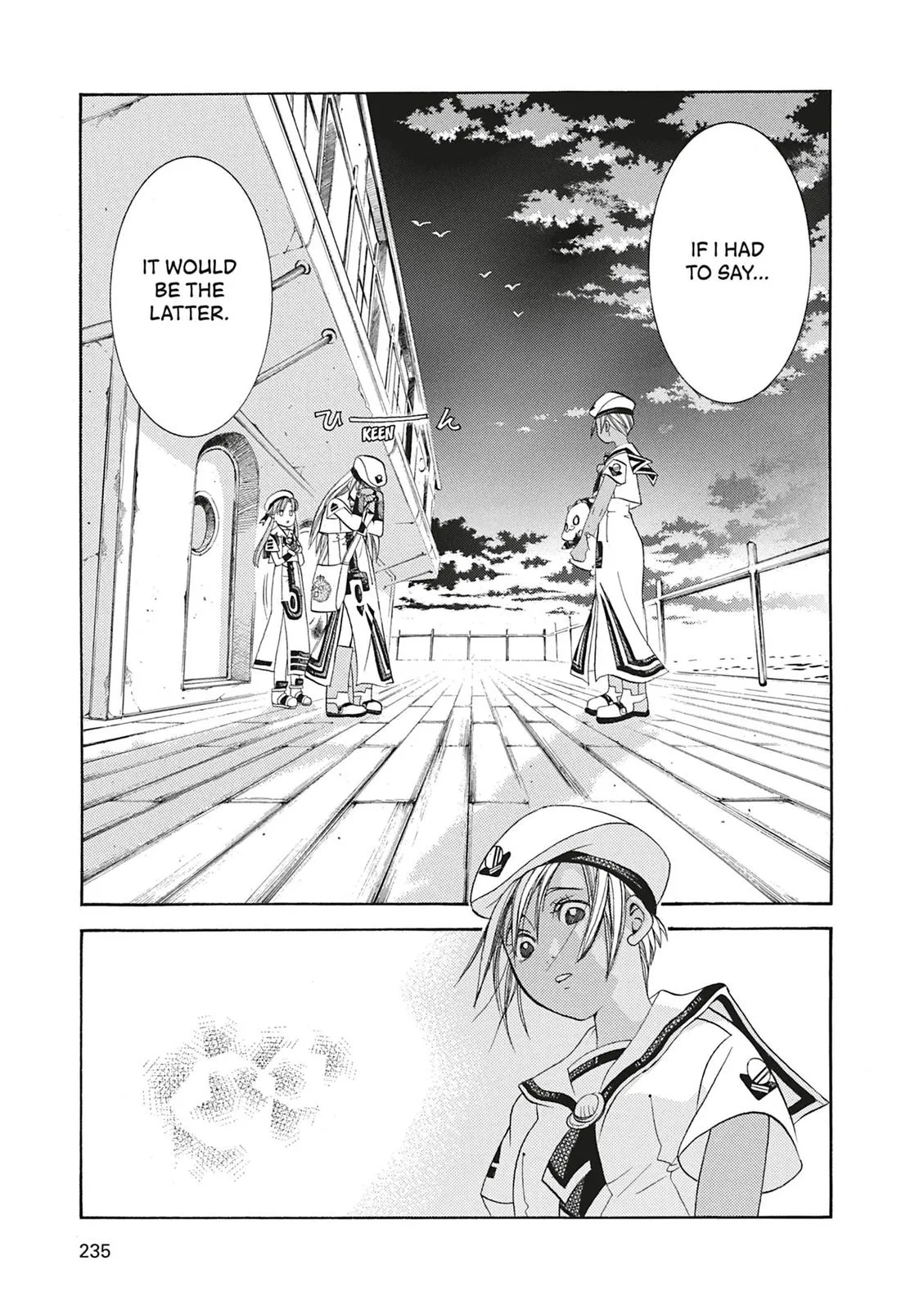 Read Aria (en) Manga Online