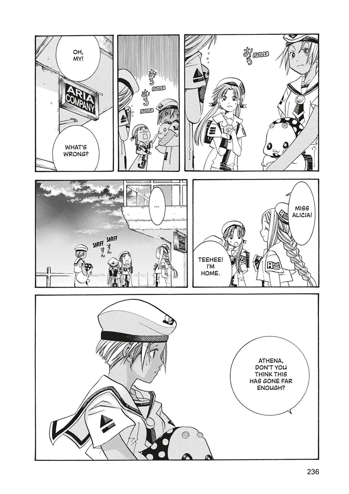 Read Aria (en) Manga Online