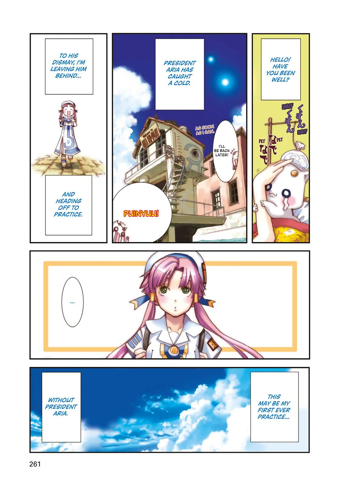 Read Aria (en) Manga Online
