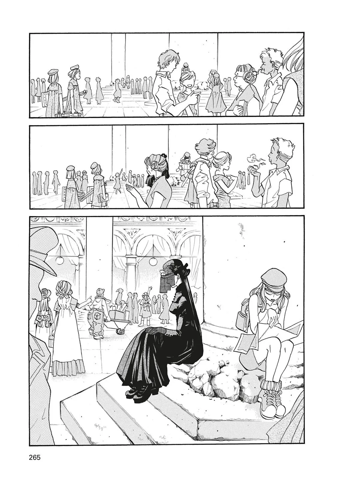 Read Aria (en) Manga Online