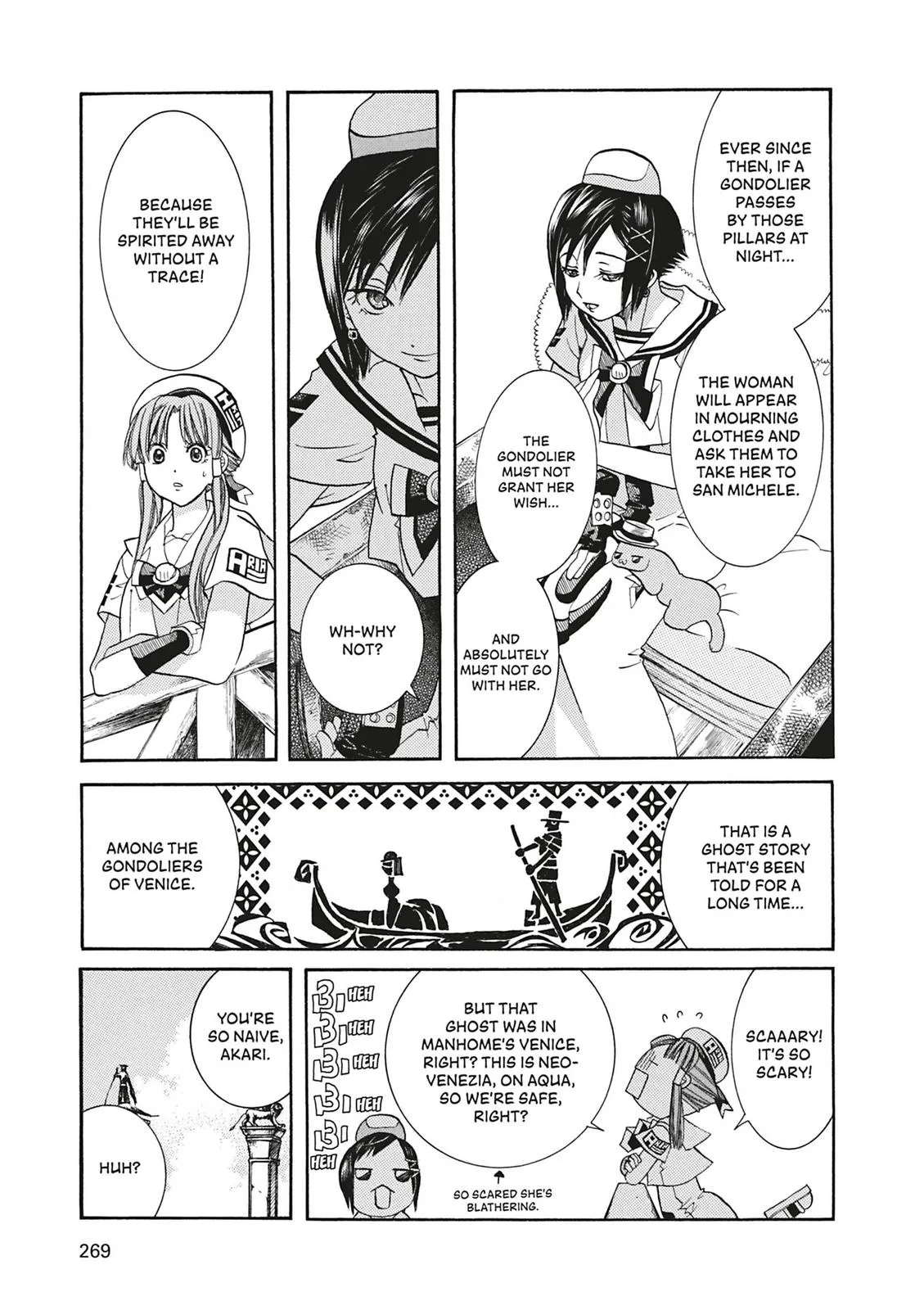 Read Aria (en) Manga Online