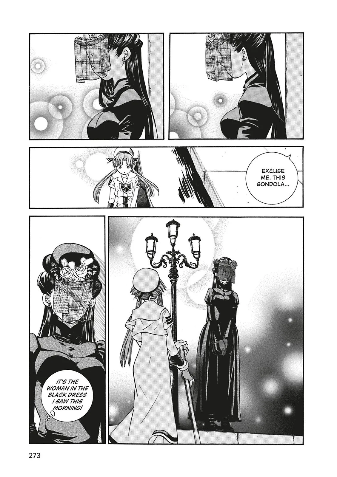 Read Aria (en) Manga Online