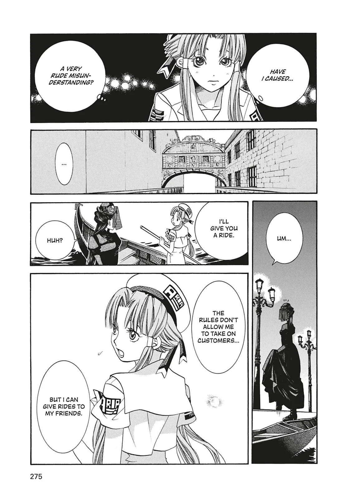 Read Aria (en) Manga Online