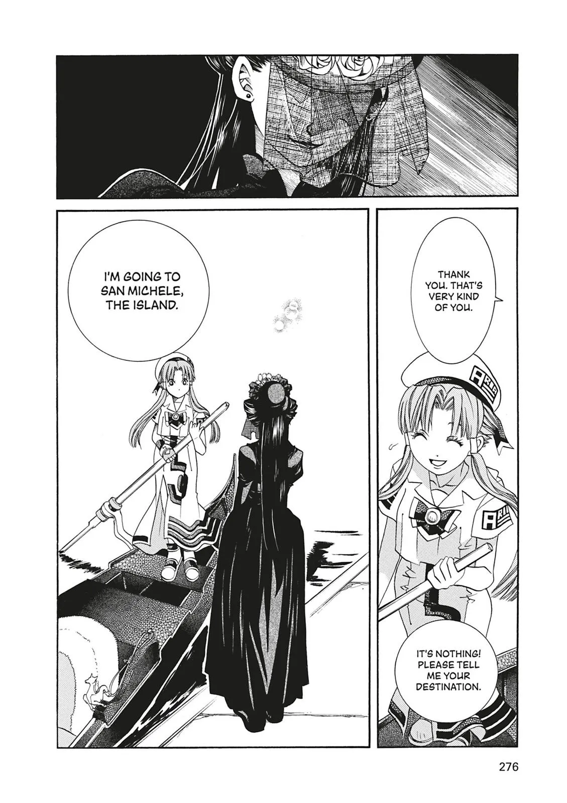 Read Aria (en) Manga Online