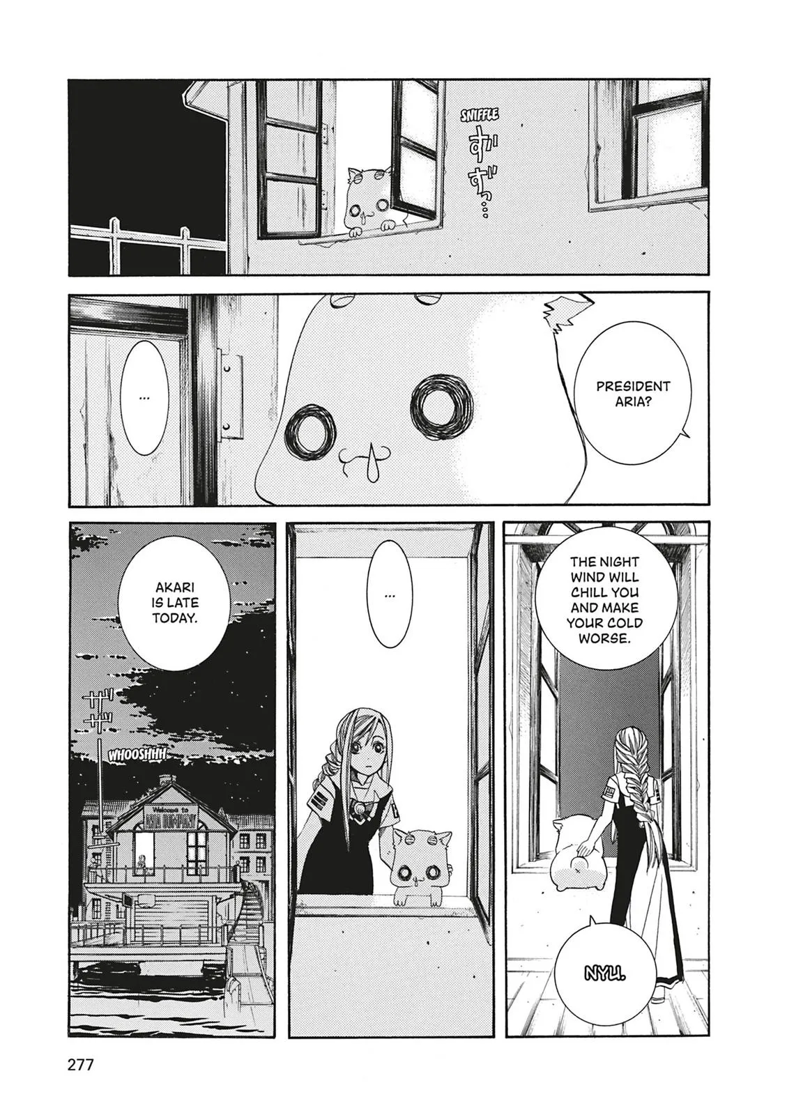 Read Aria (en) Manga Online