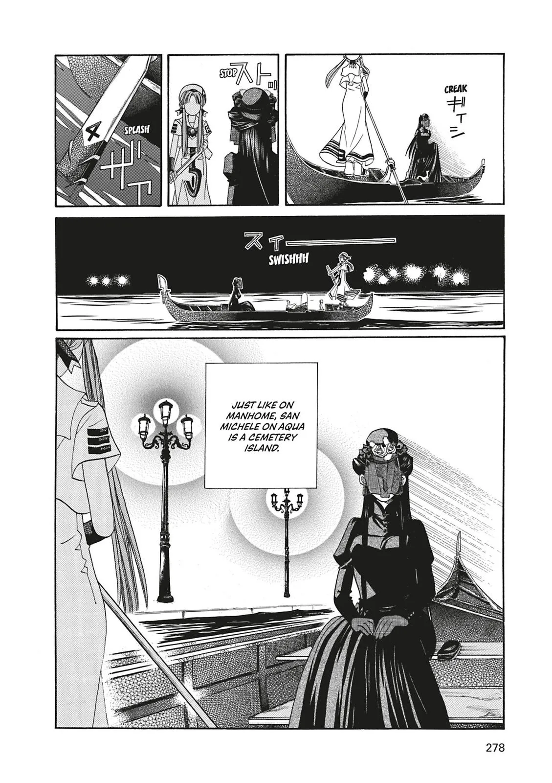 Read Aria (en) Manga Online