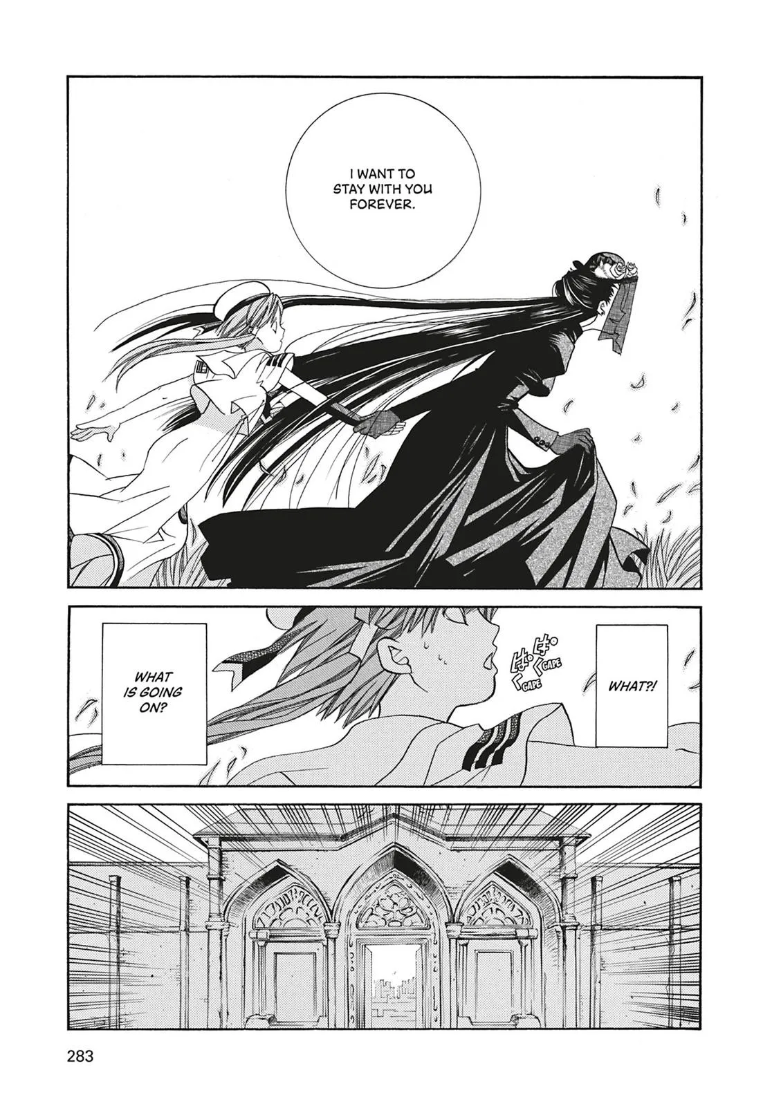 Read Aria (en) Manga Online