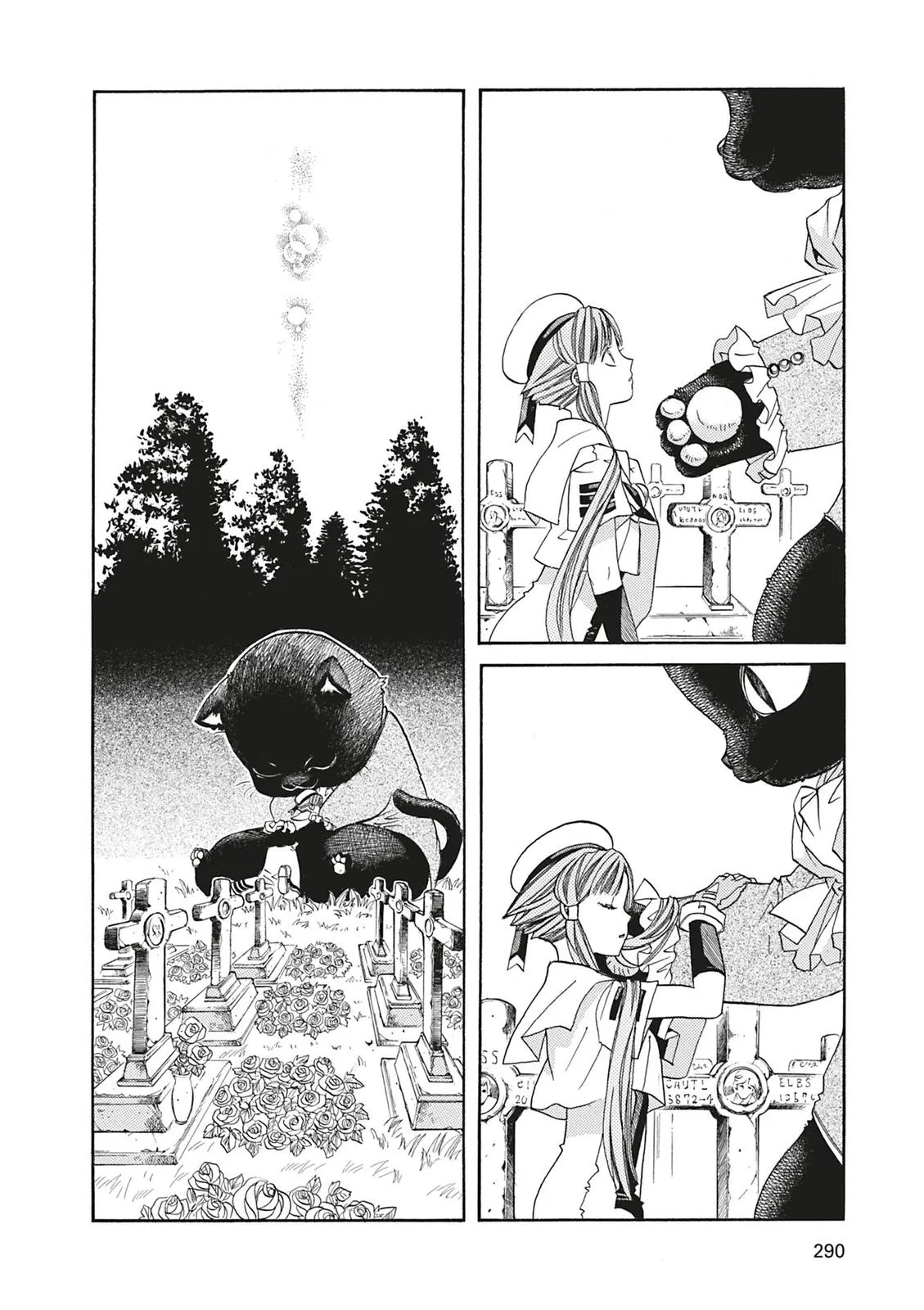 Read Aria (en) Manga Online