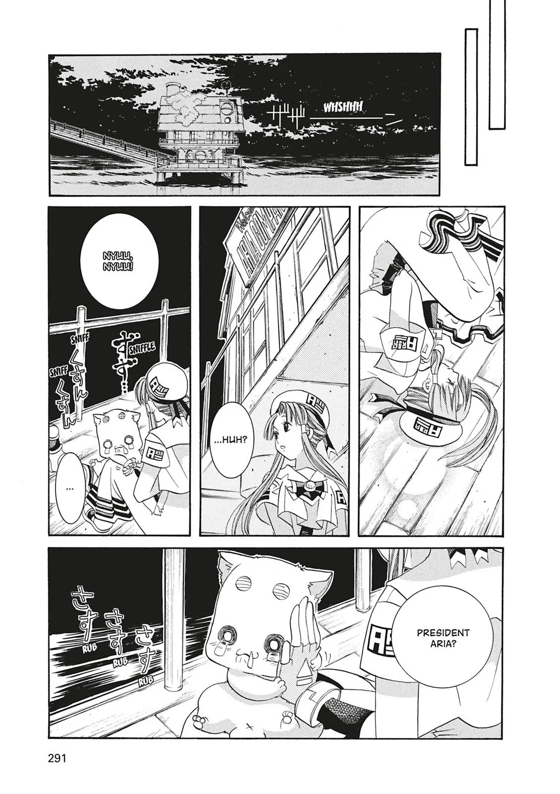 Read Aria (en) Manga Online