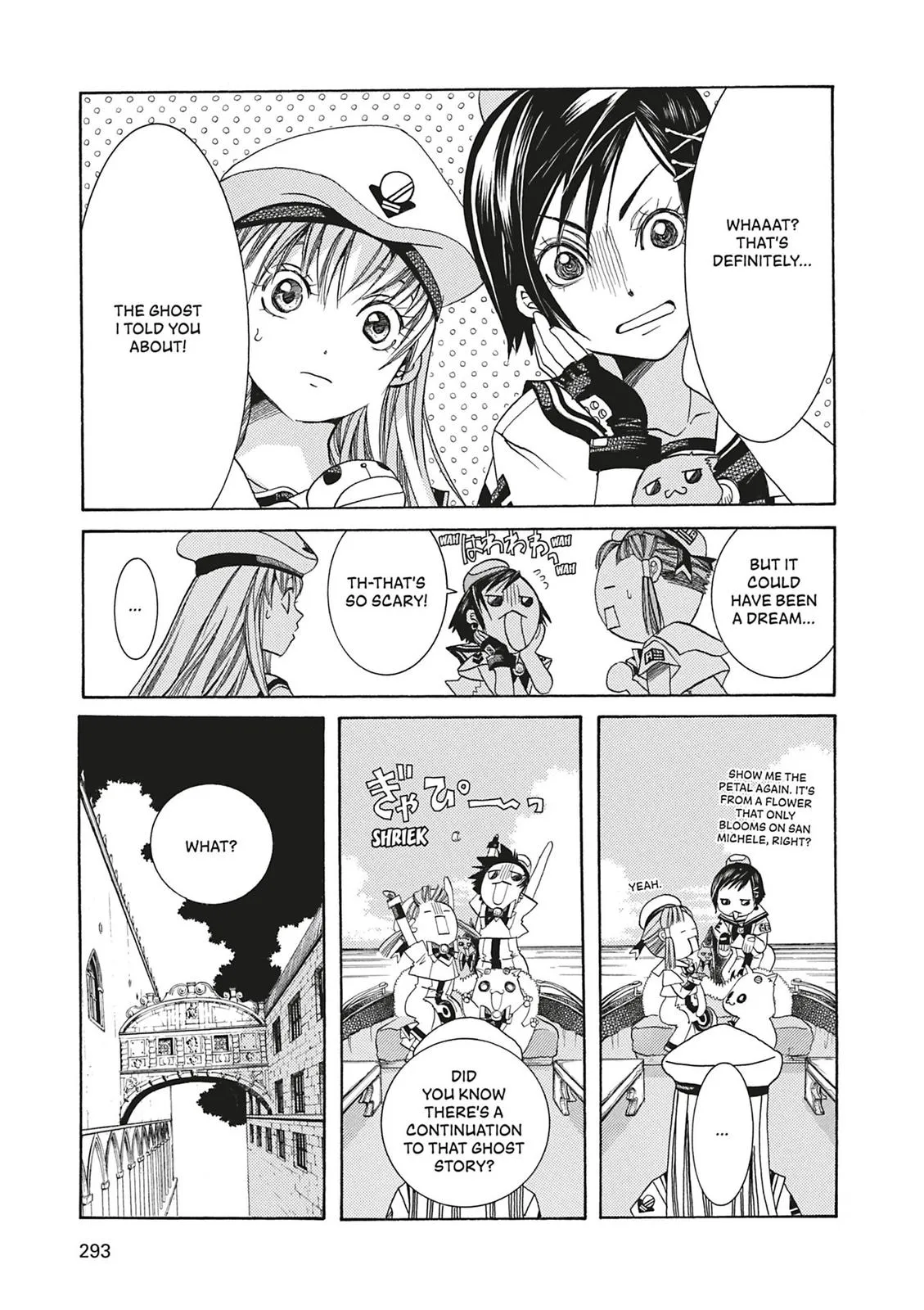 Read Aria (en) Manga Online