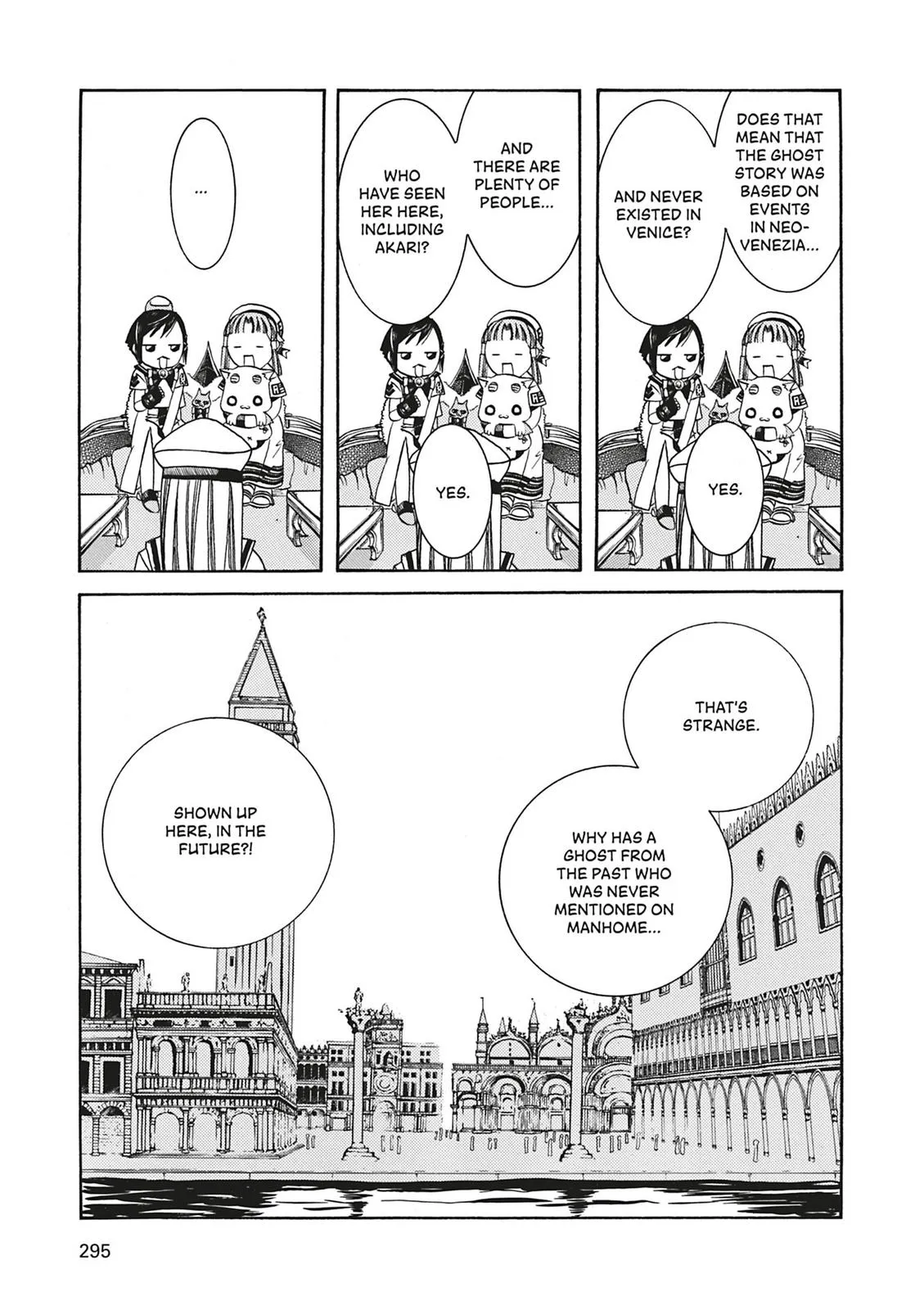 Read Aria (en) Manga Online