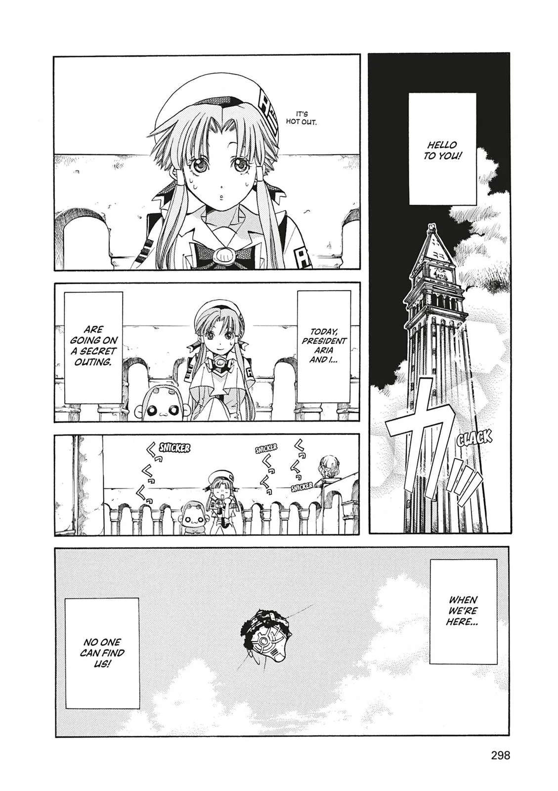 Read Aria (en) Manga Online