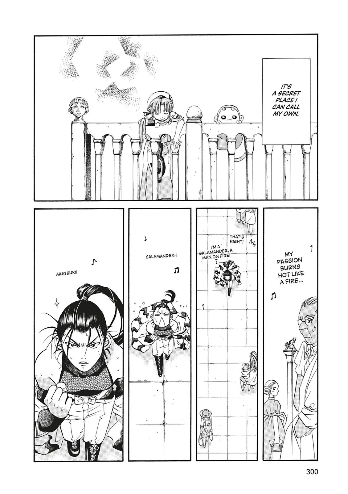 Read Aria (en) Manga Online