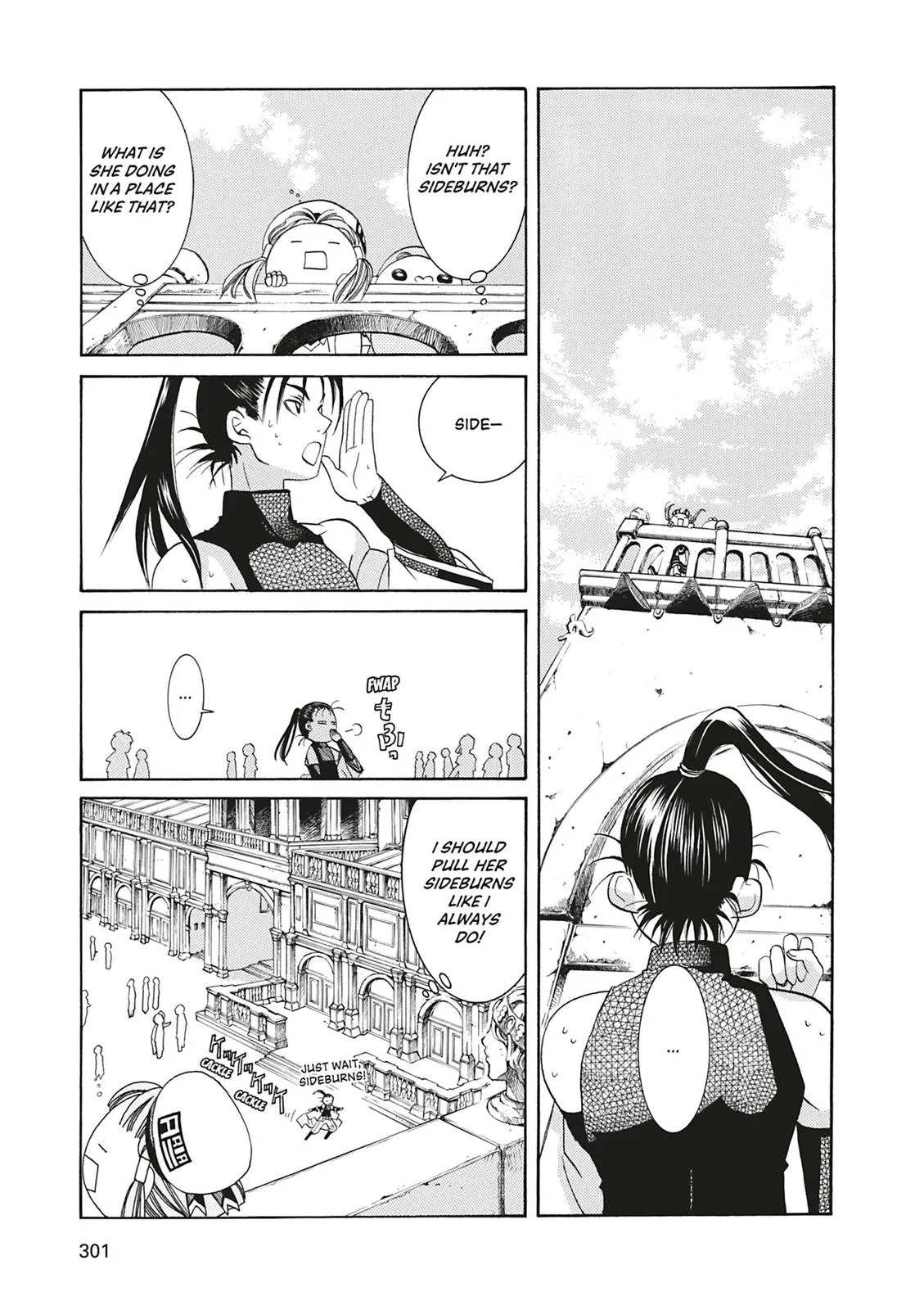 Read Aria (en) Manga Online