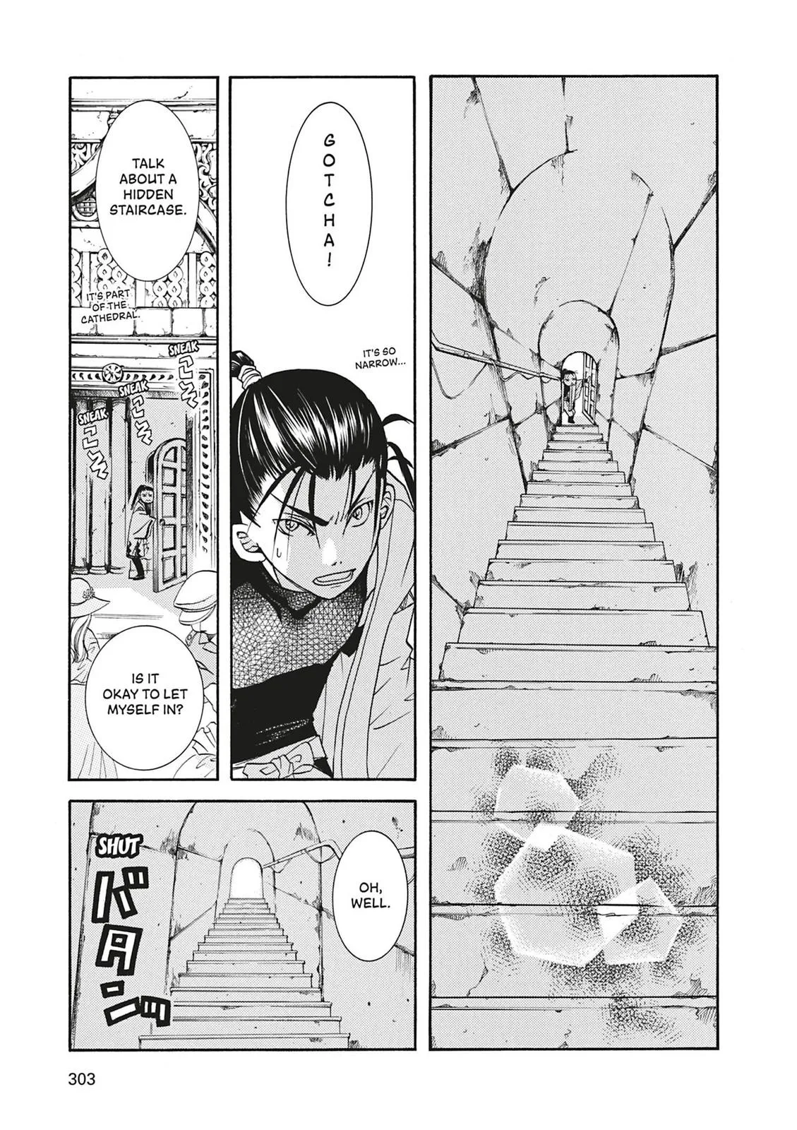 Read Aria (en) Manga Online