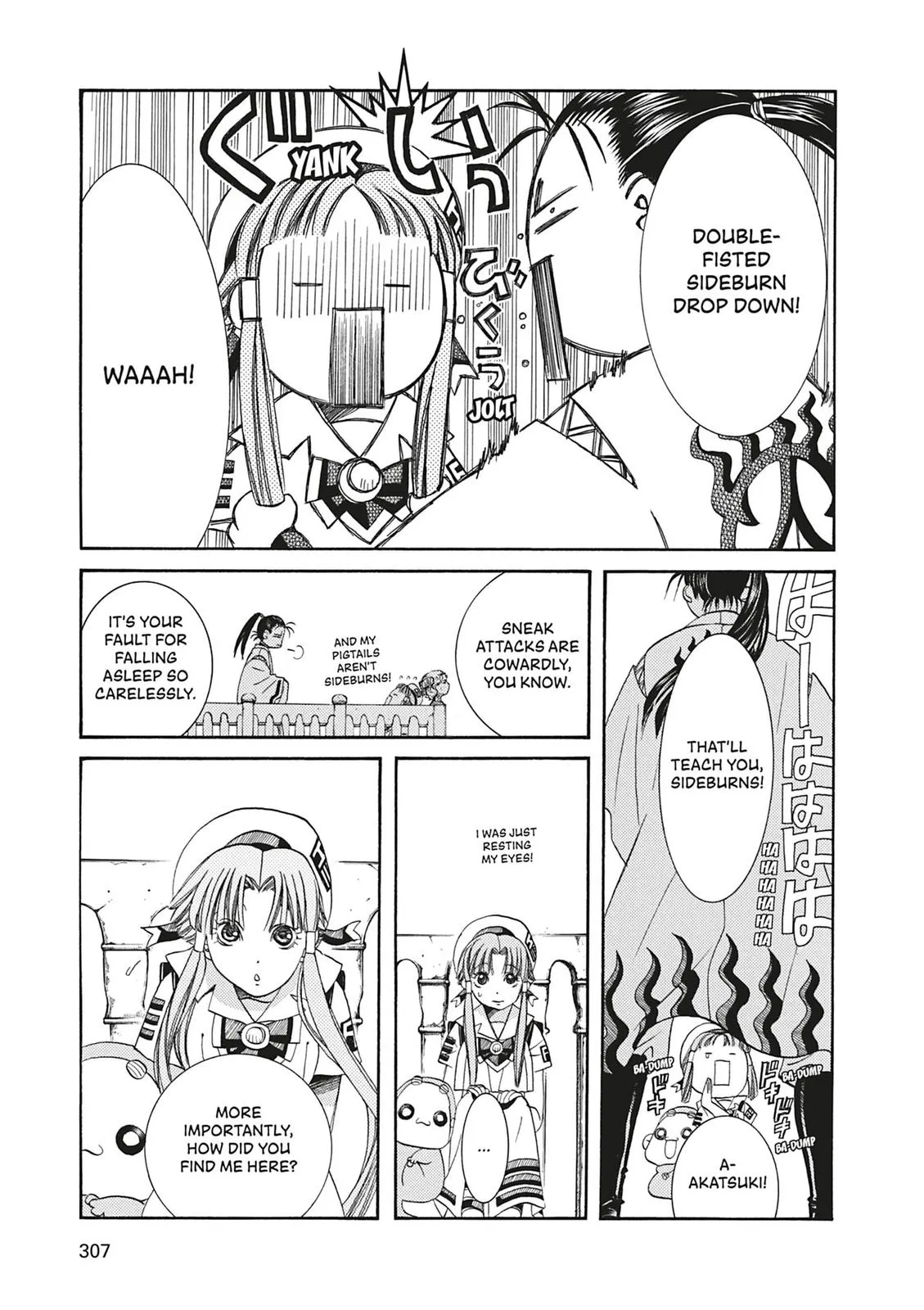 Read Aria (en) Manga Online