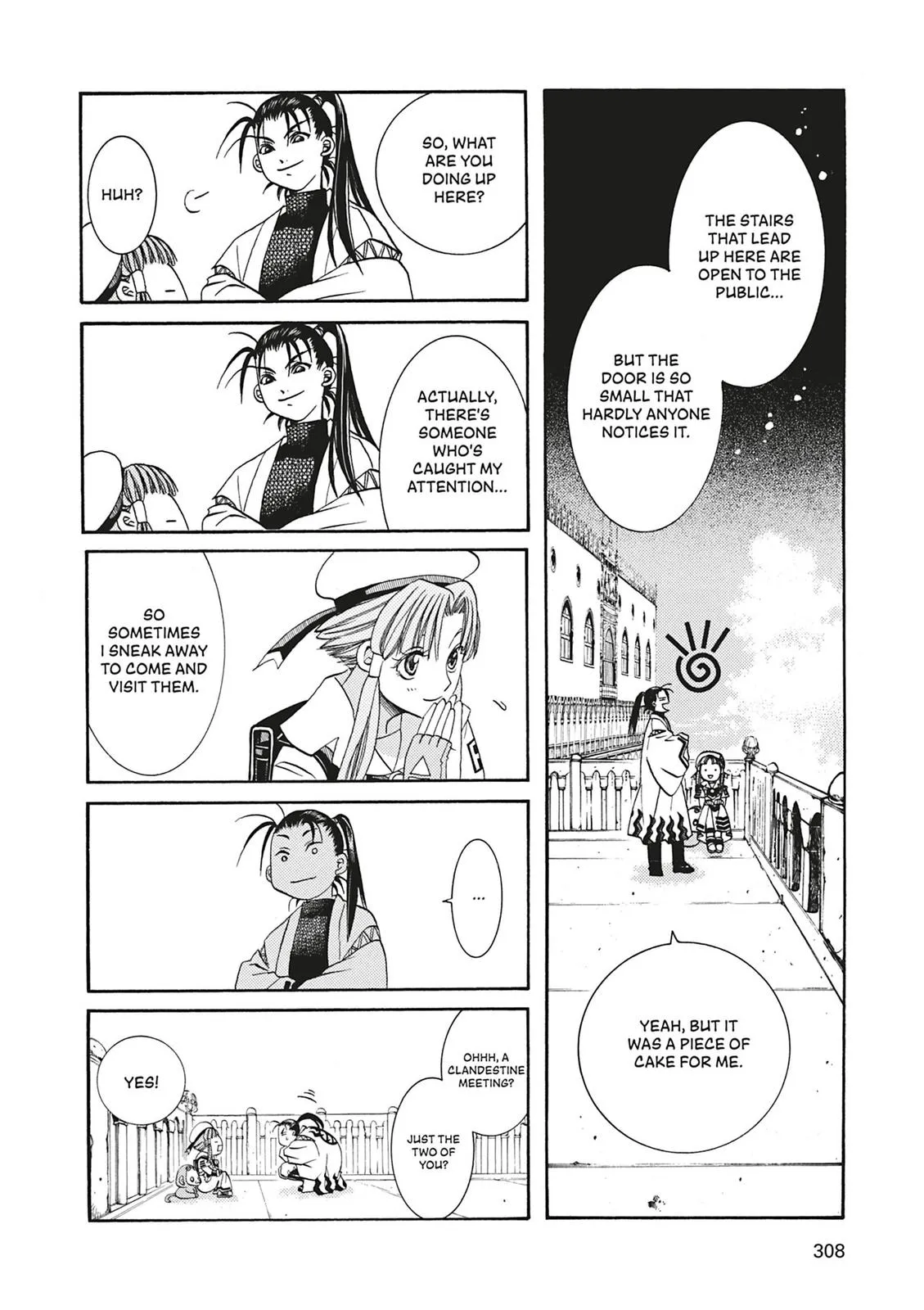 Read Aria (en) Manga Online