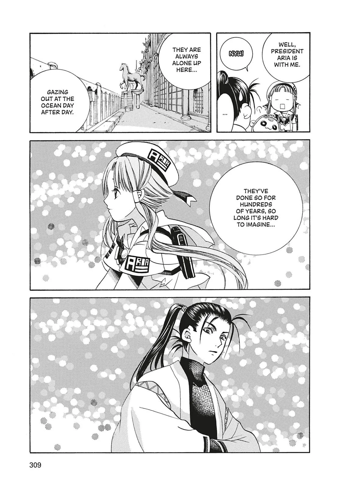 Read Aria (en) Manga Online