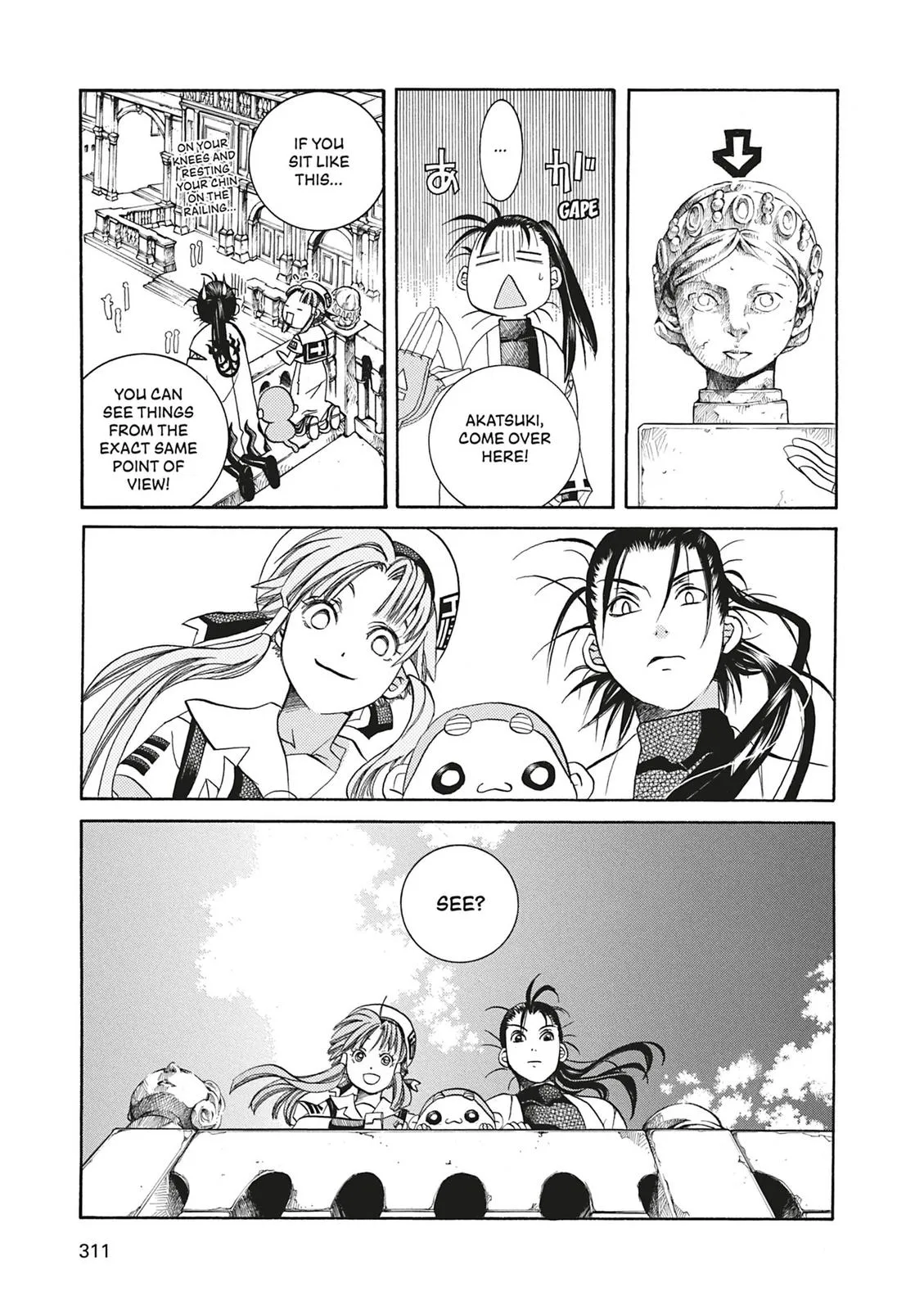 Read Aria (en) Manga Online