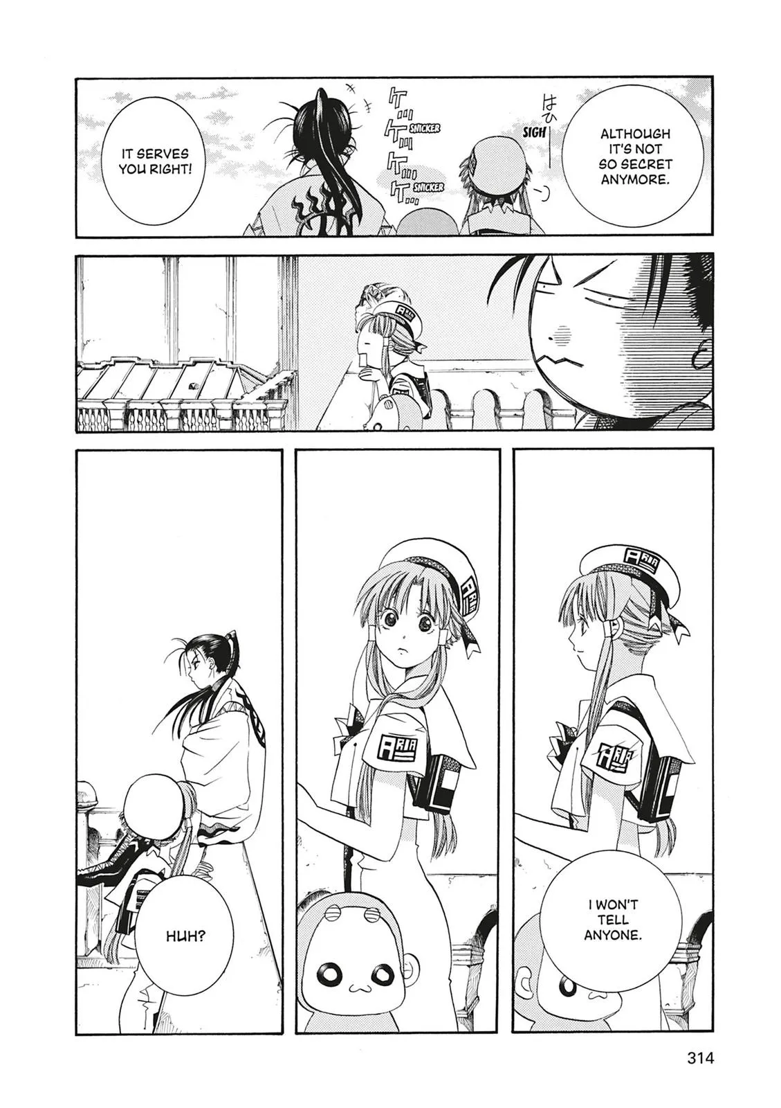 Read Aria (en) Manga Online