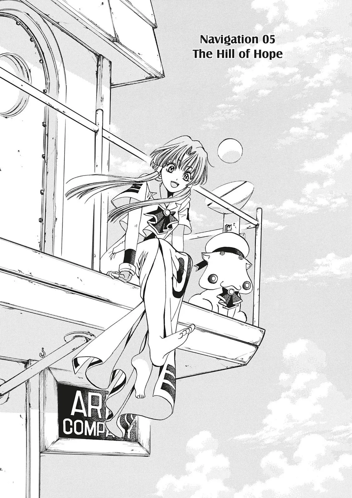 Read Aria (en) Manga Online