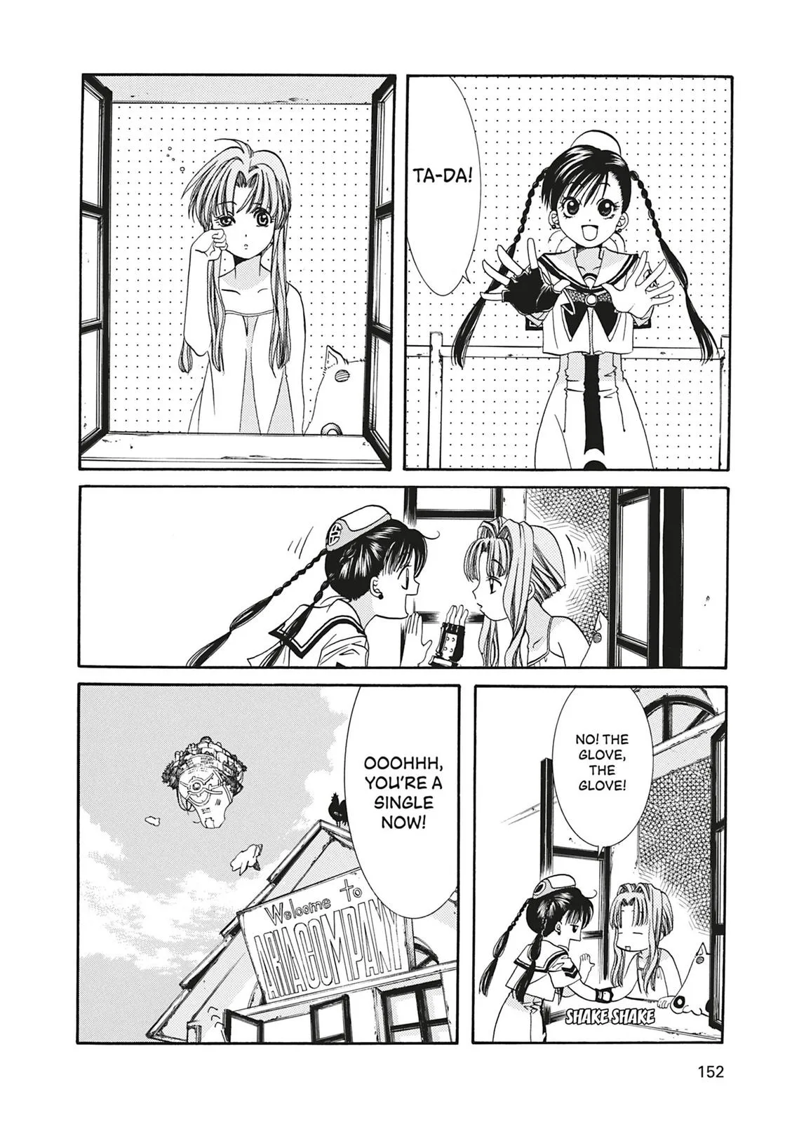 Read Aria (en) Manga Online