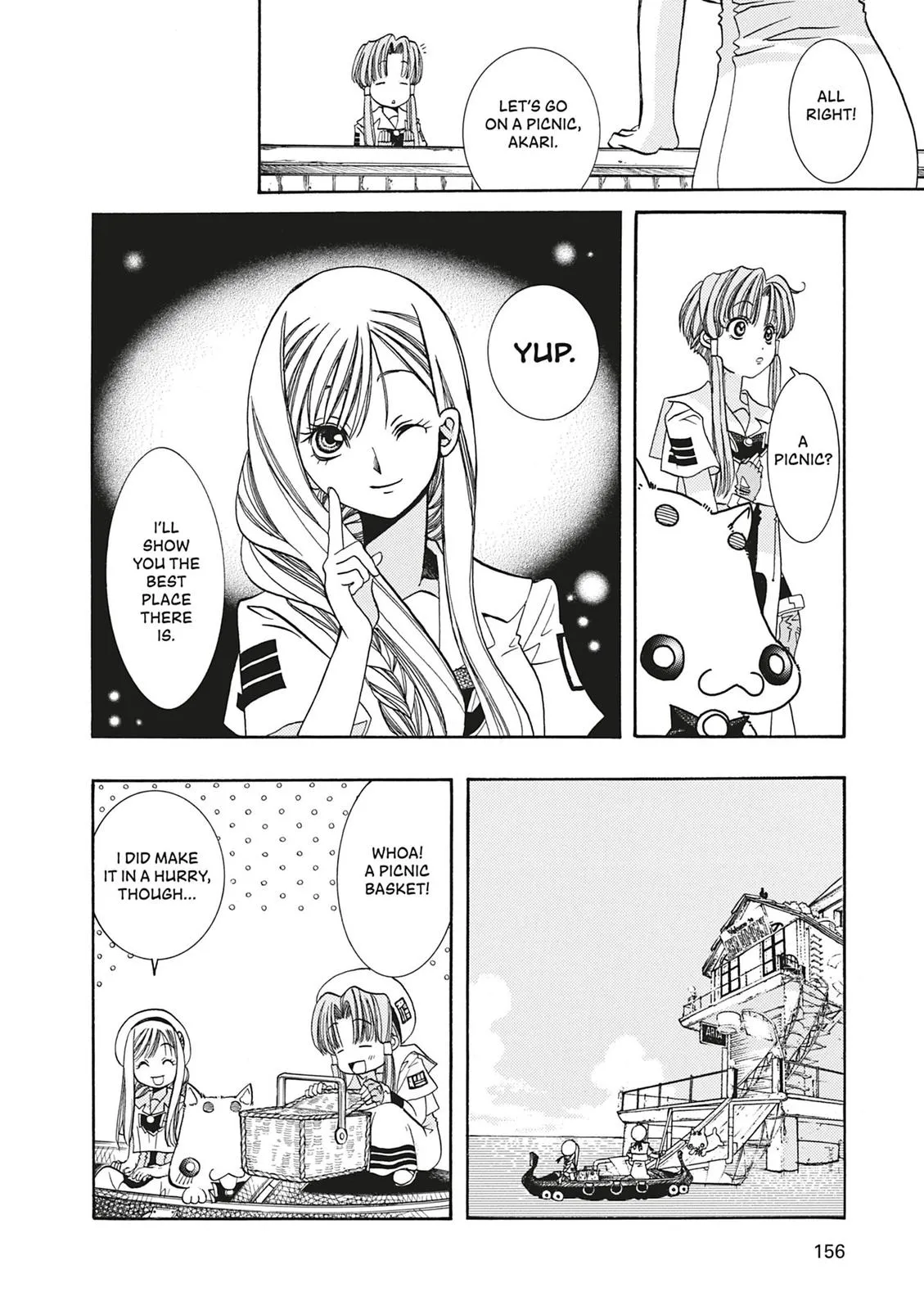 Read Aria (en) Manga Online