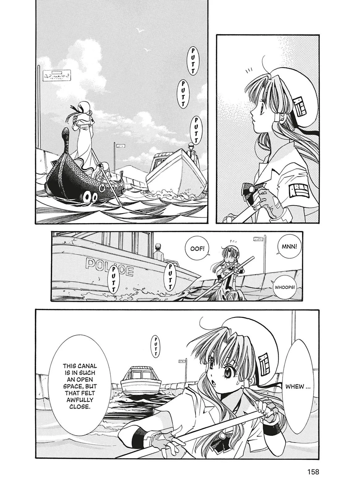 Read Aria (en) Manga Online