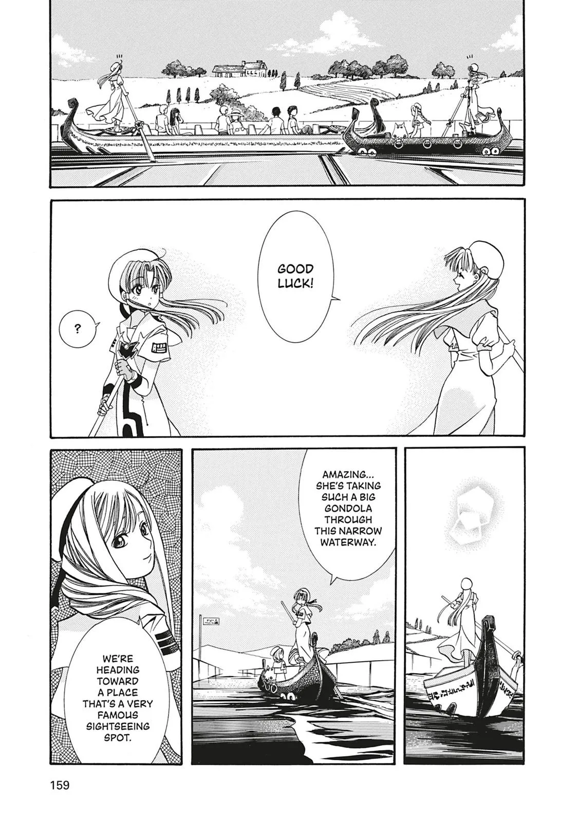 Read Aria (en) Manga Online