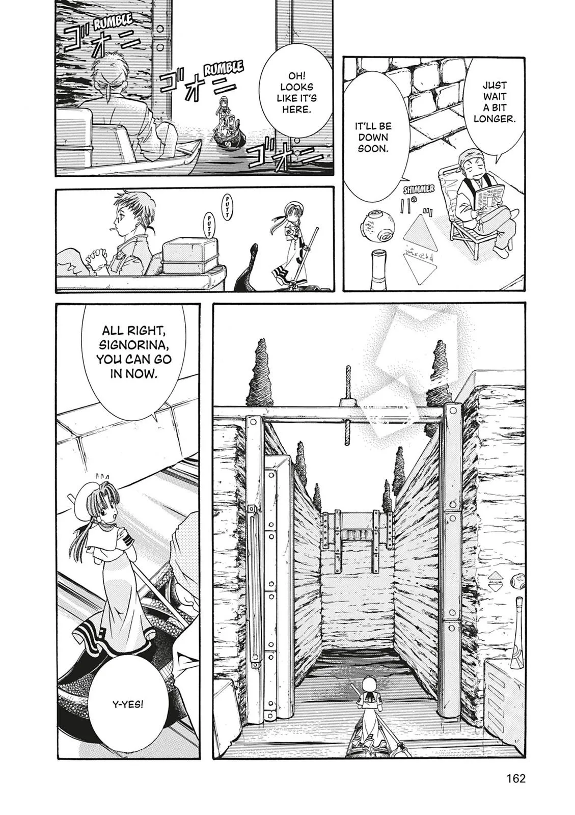 Read Aria (en) Manga Online
