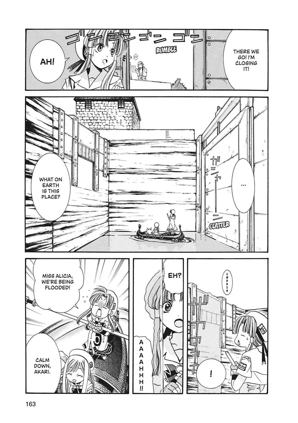 Read Aria (en) Manga Online