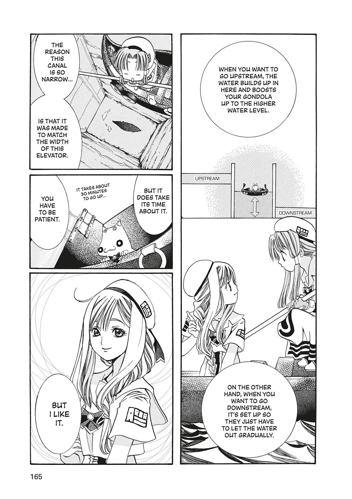 Read Aria (en) Manga Online