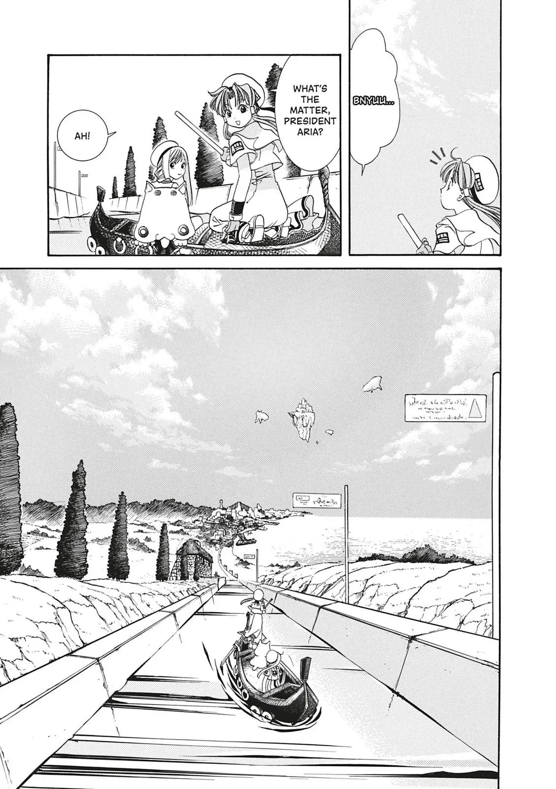 Read Aria (en) Manga Online