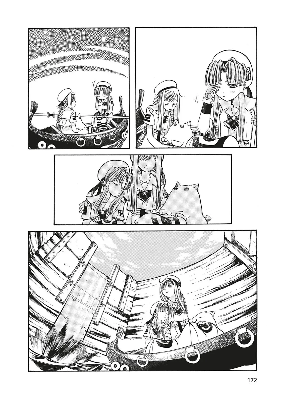 Read Aria (en) Manga Online