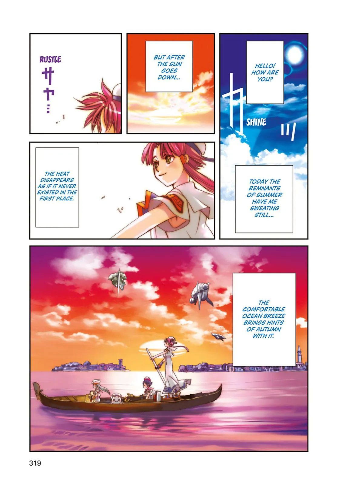 Read Aria (en) Manga Online