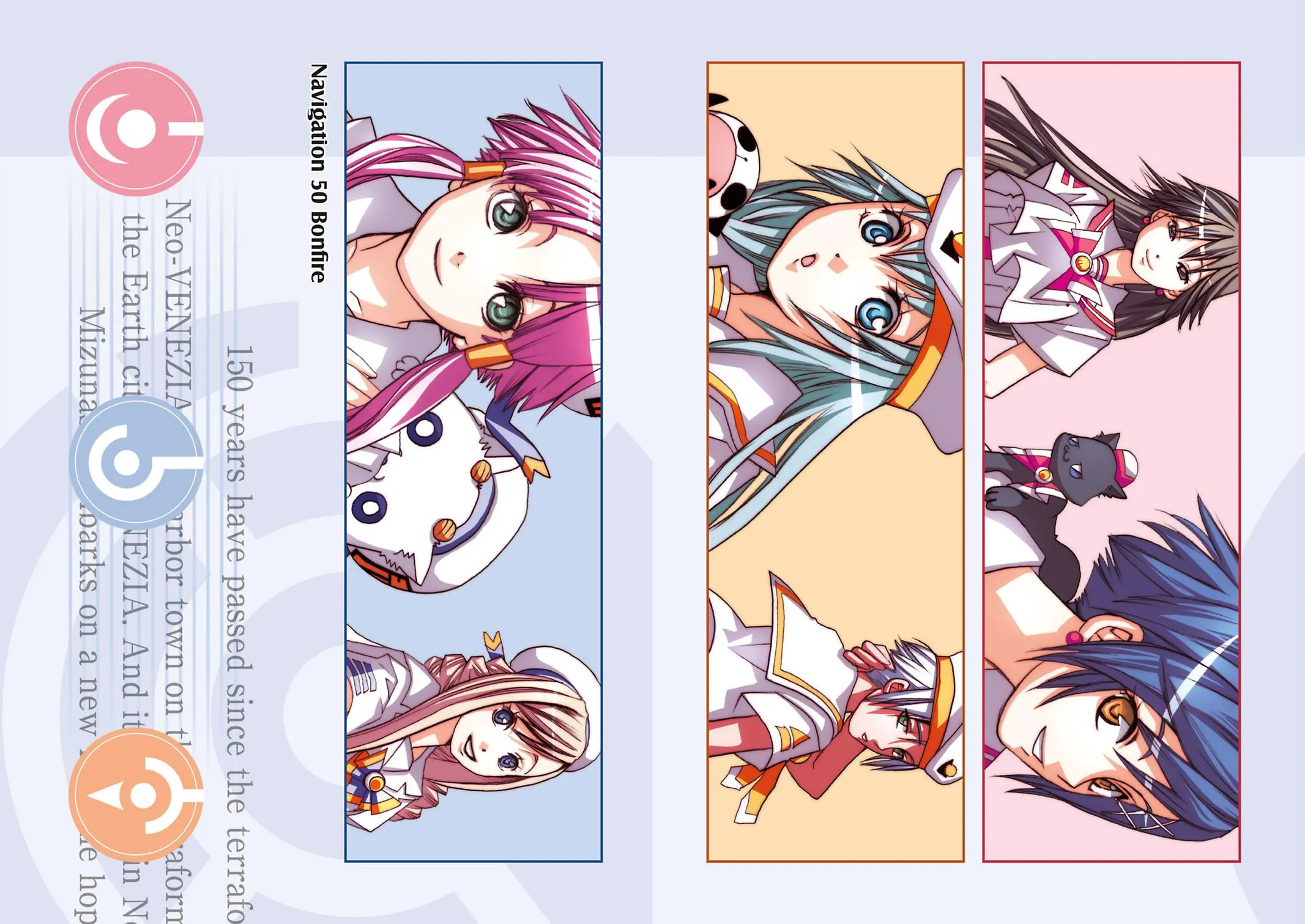 Read Aria (en) Manga Online