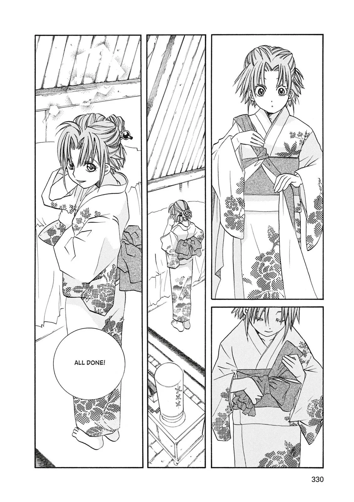 Read Aria (en) Manga Online