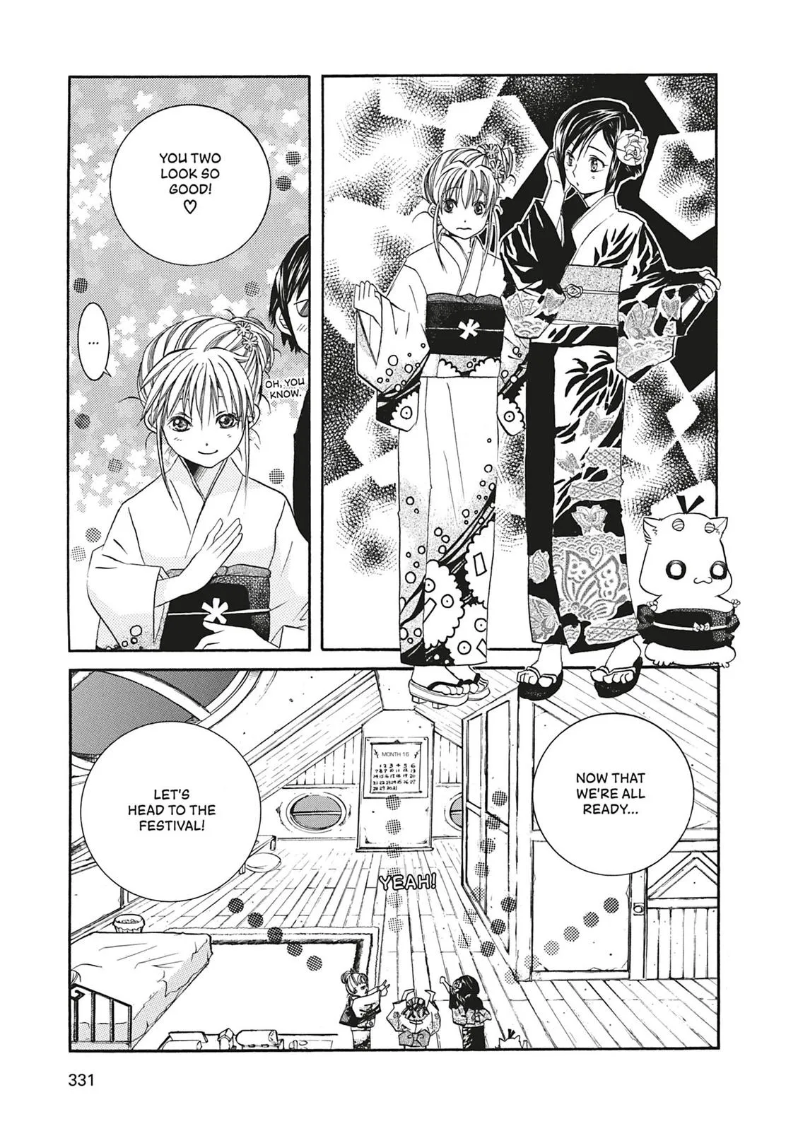 Read Aria (en) Manga Online