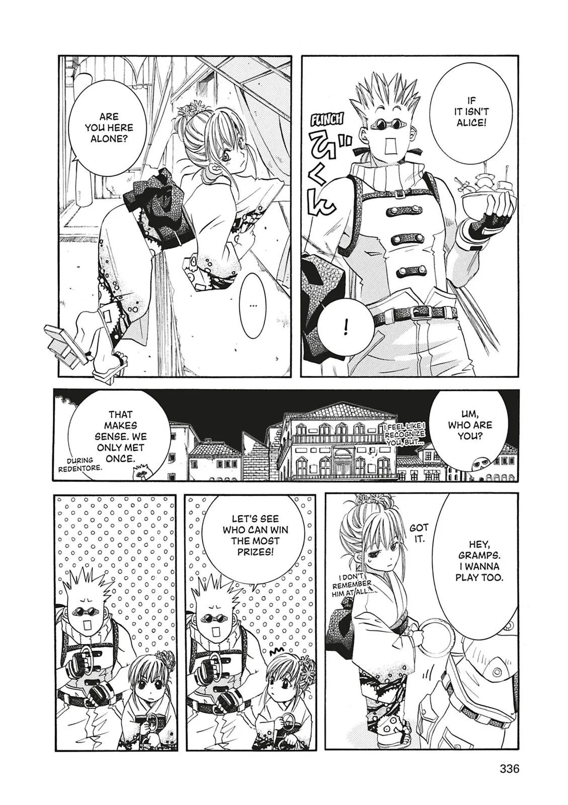 Read Aria (en) Manga Online