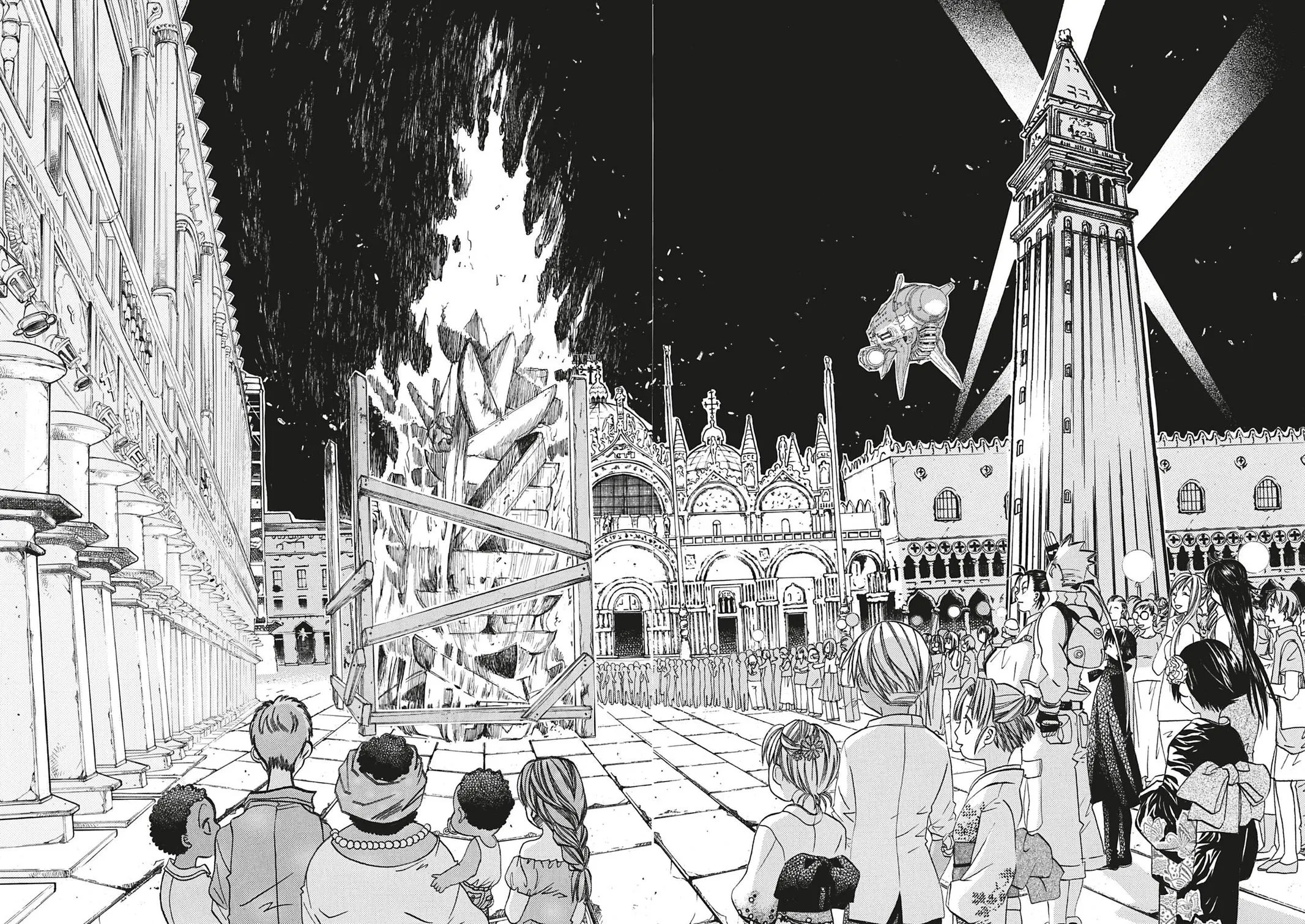 Read Aria (en) Manga Online