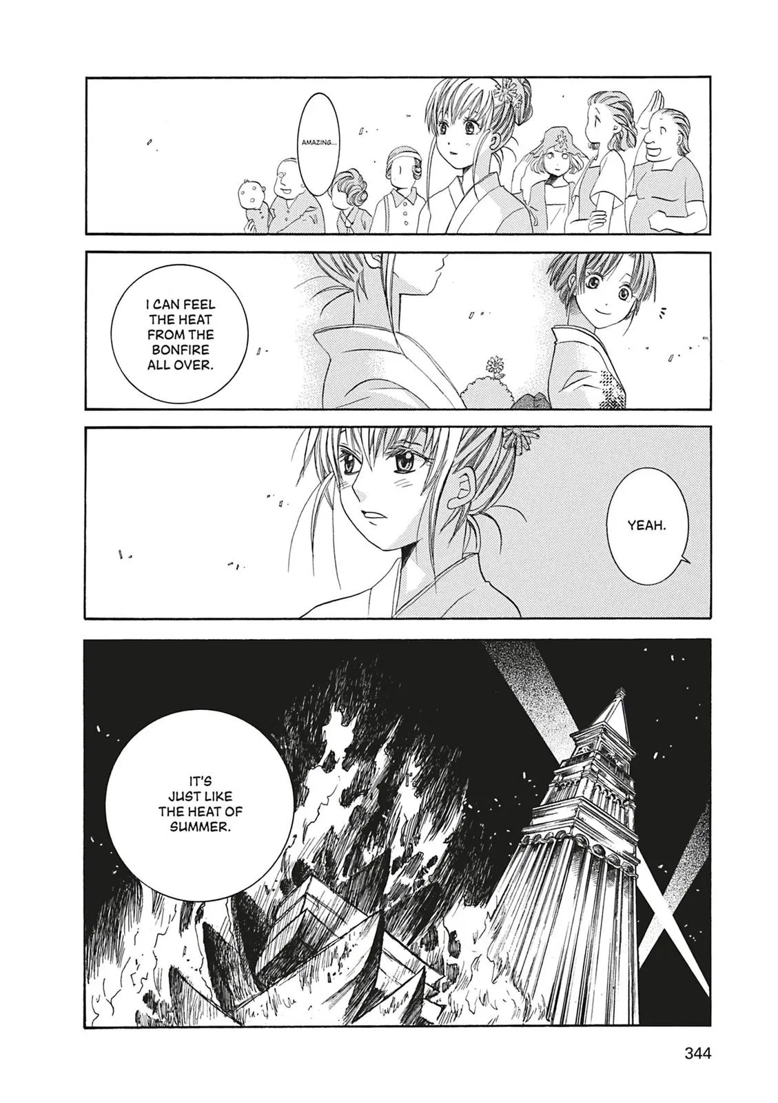 Read Aria (en) Manga Online